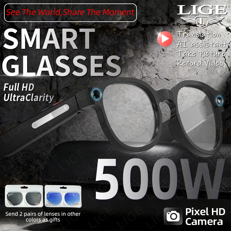 Photography Translate - LIGE Smart Sunglasses Men with 500W
