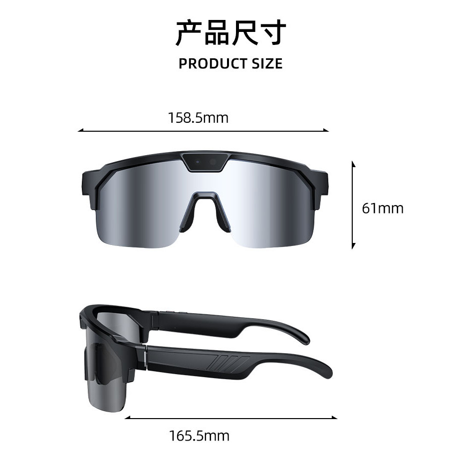 800W pixel outdoor cycling spo - Photography Translate 评论和价格
