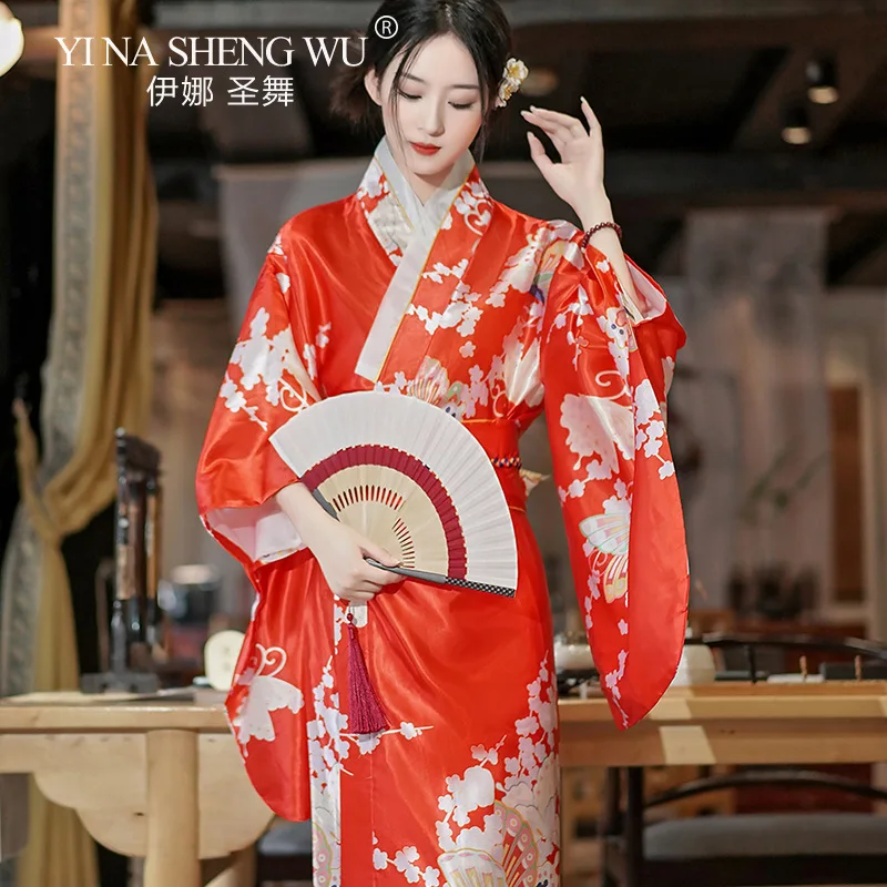 Kimono Wanita Tradisional Jepa - Fotografi Fashion 评论和价格