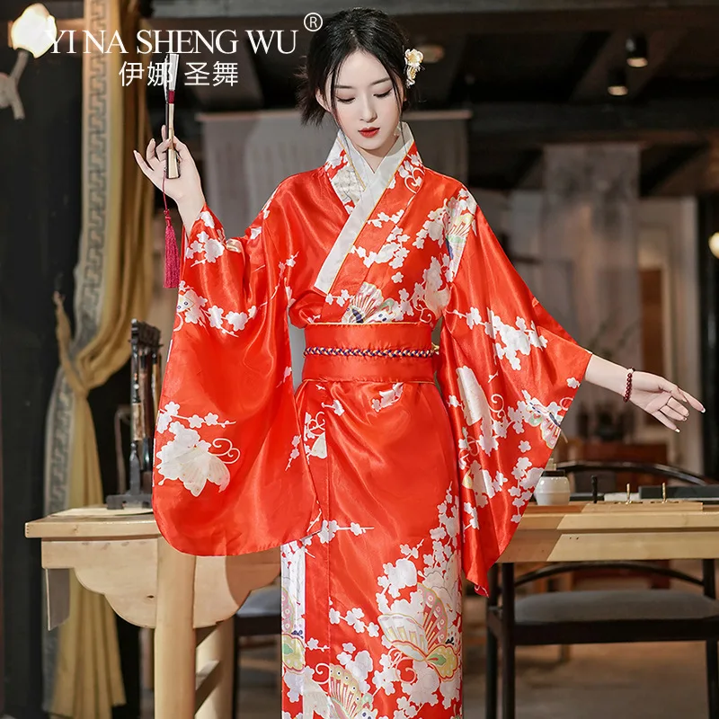 Kimono Wanita Tradisional Jepa - Fotografi Fashion 评论和价格