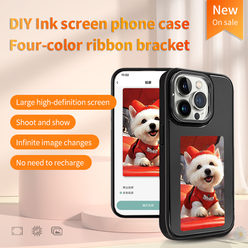 NFC Smart E-ink Phone Case DIY - Photography Grid 评论和价格