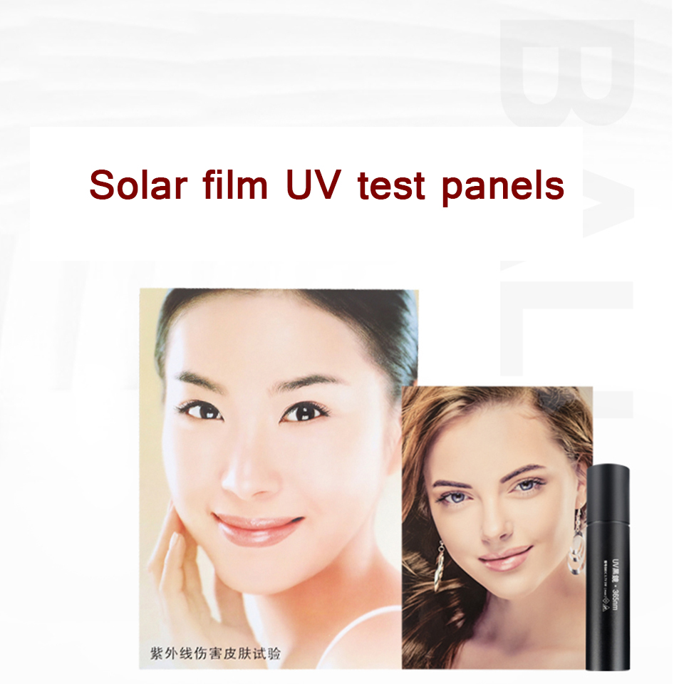 UV Protection Test Card for Ca - Color Checker Card 评论和价格