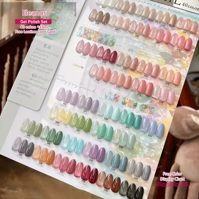 Eleanos 40 Colors 15ml Jelly G - Color Checker Card 评论和价格