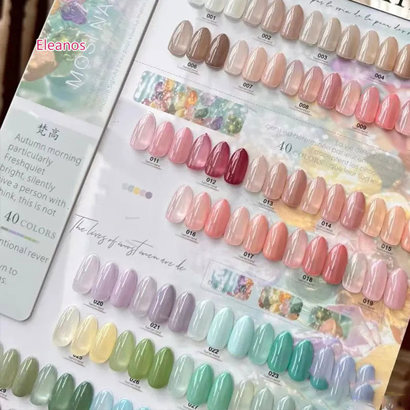 Eleanos 40 Colors 15ml Jelly G - Color Checker Card 评论和价格
