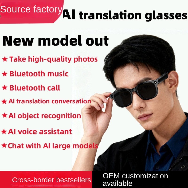 Echowear Smart Cross Border AI - Photography Translate 评论和价格