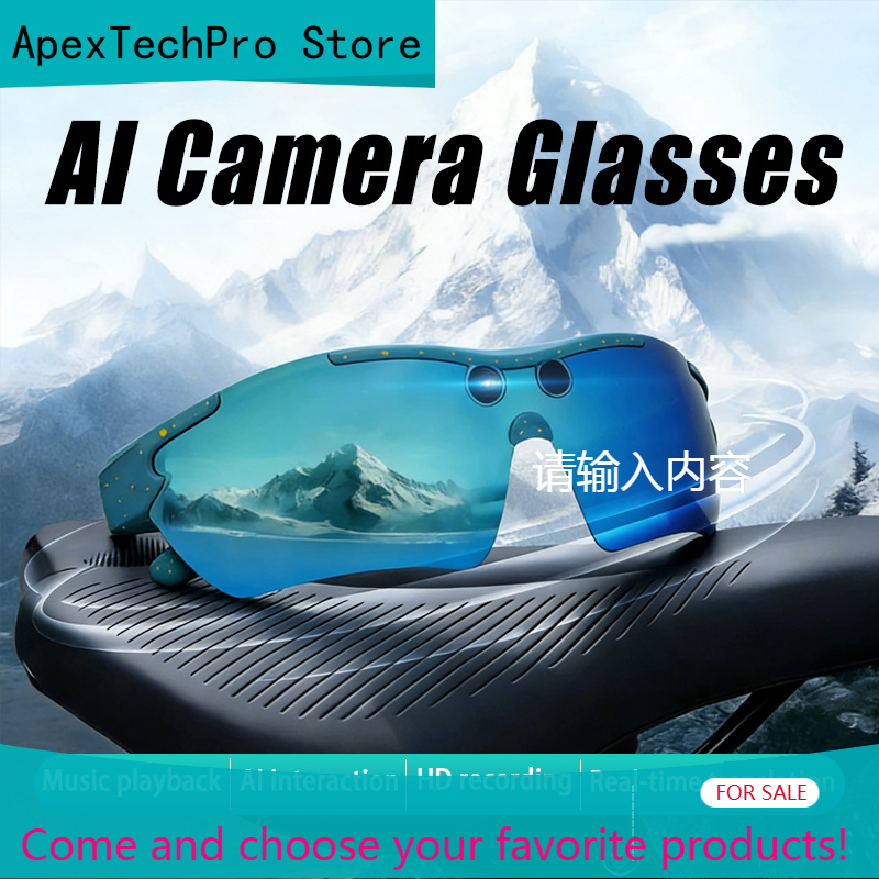 ApexTPOnePlus 800W Pixel AI In - Photography Translate 评论和价格