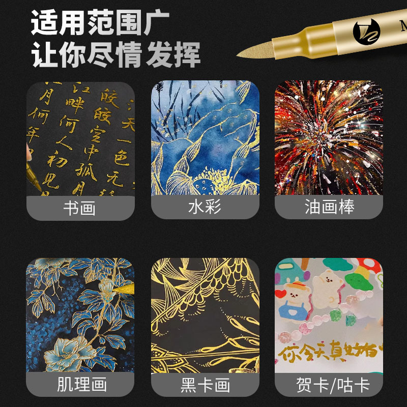 2-12 Pcs DIY Waterproof Paint  - Photography Art 评论和价格