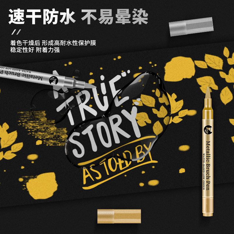 2-12 Pcs DIY Waterproof Paint  - Photography Art 评论和价格