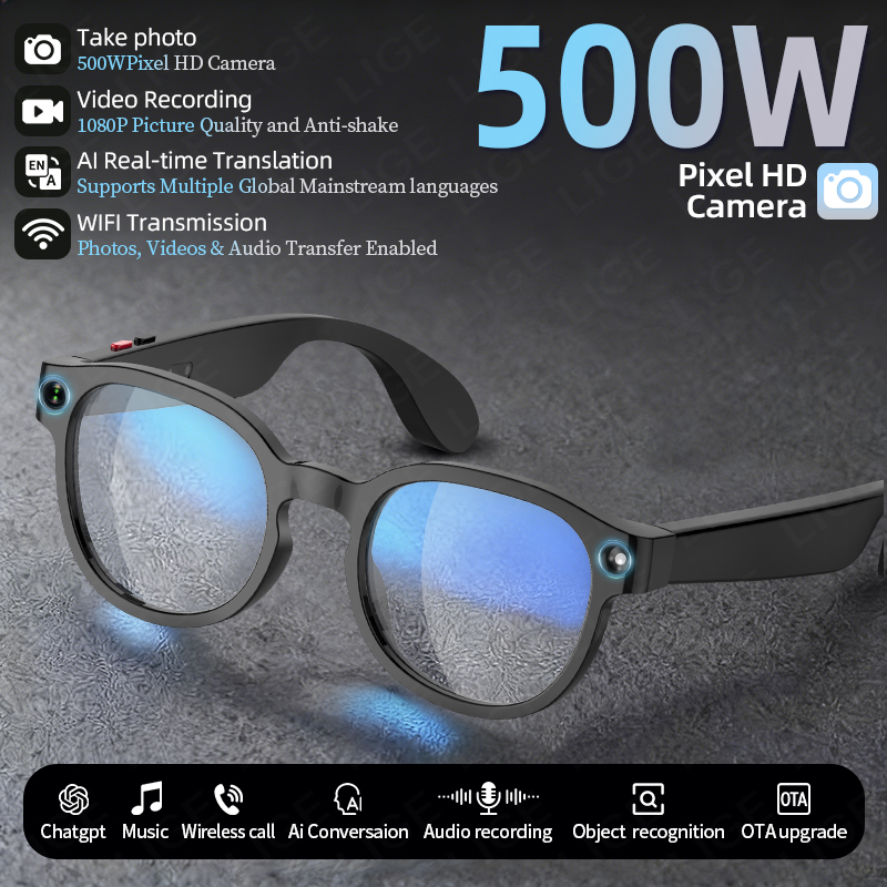 LIGE AI Photography Video Smar - Photography Translate 评论和价格
