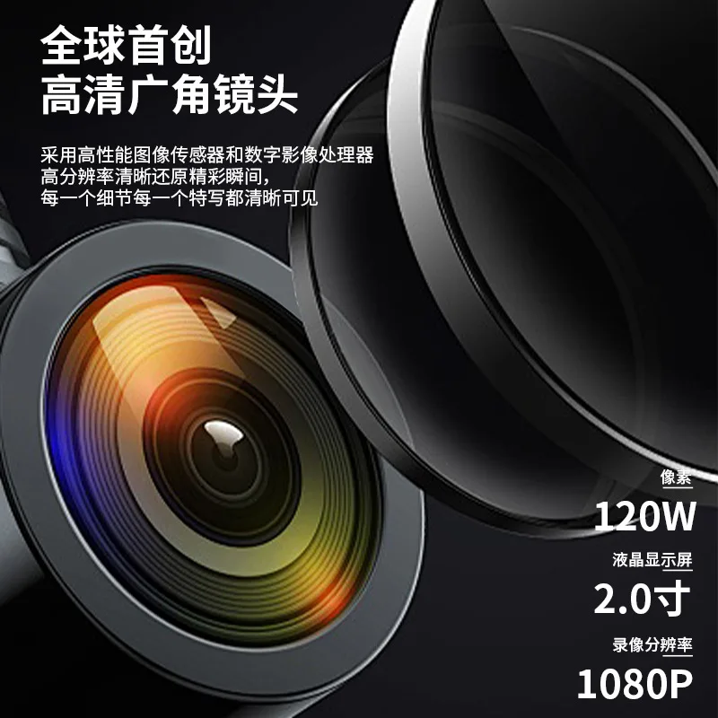 Photography loudspeaker multi- - Photography Translate 评论和价格
