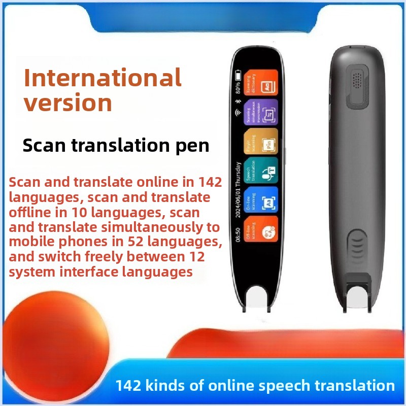 Scanning translation pen, Chin - Photography Translate 评论和价格