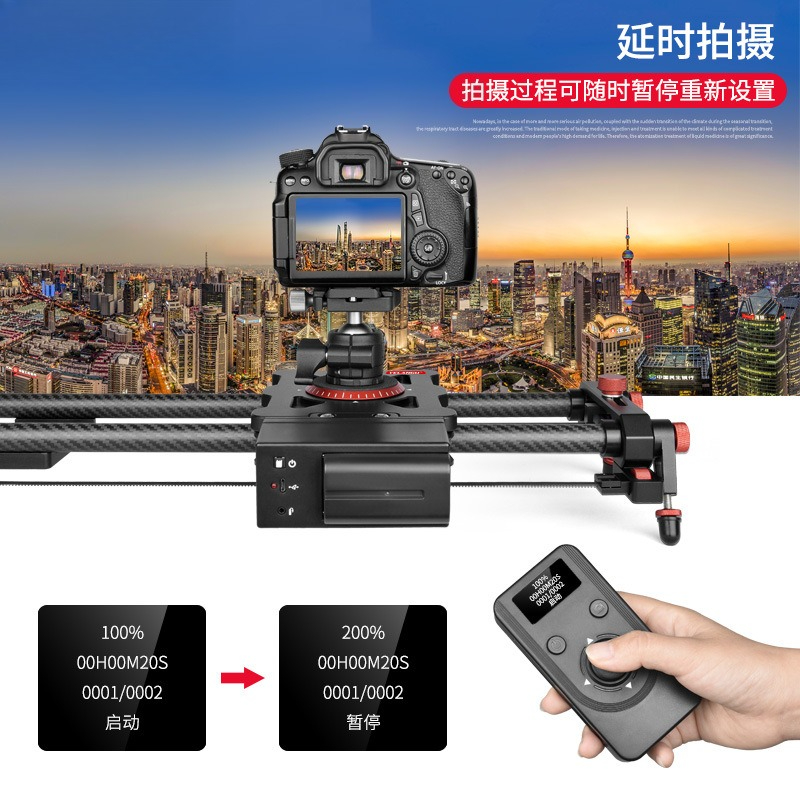 Photography camera slide SLR v - Photography Translate 评论和价格