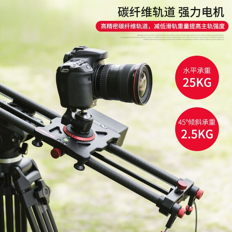 Photography camera slide SLR v - Photography Translate 评论和价格
